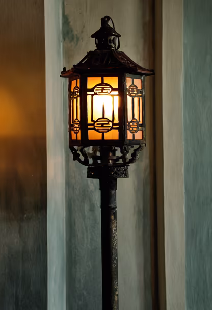 Lantern's Glow Lantern's Glow