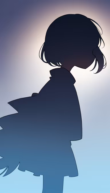 Silhouette of Serenity