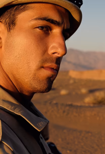 Desert Stare Desert Stare