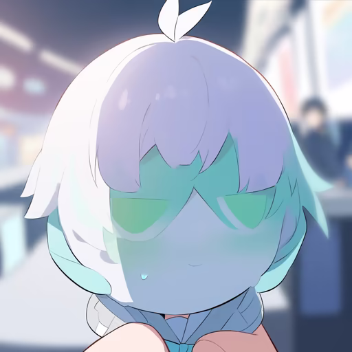 Shy Gaze