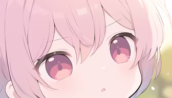 Innocence Innocence