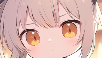 Innocence Innocence