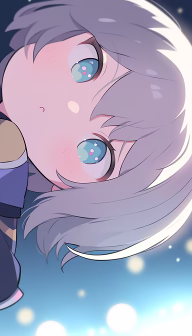 Curious Gaze Curious Gaze