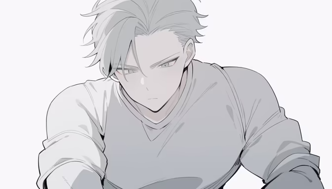 Focused Gaze
