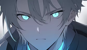Intense Stare Intense Stare