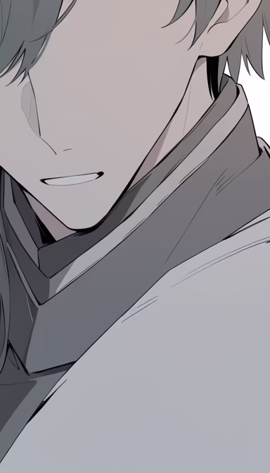 Subtle Smile Subtle Smile