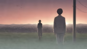 Distant Horizons Distant Horizons