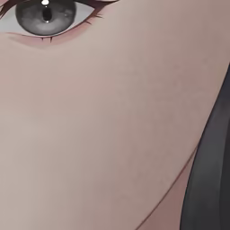 Close Up Close Up