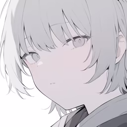 Silent Gaze Silent Gaze