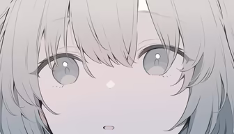 Innocence Innocence