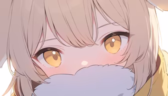 Golden Gaze Golden Gaze